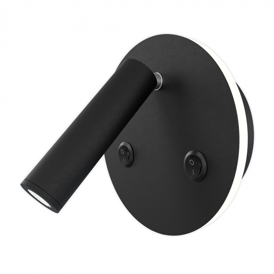 Bergdala hotel wall light black 14cm