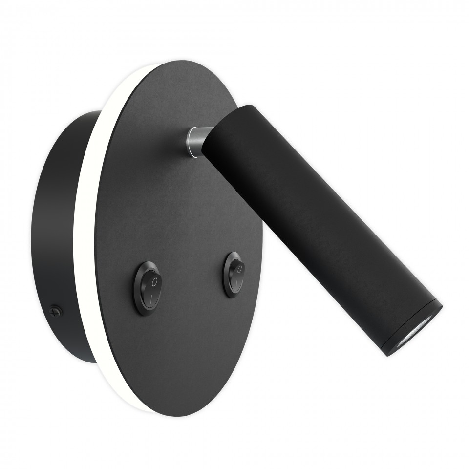 Bergdala hotel wall light black 14cm