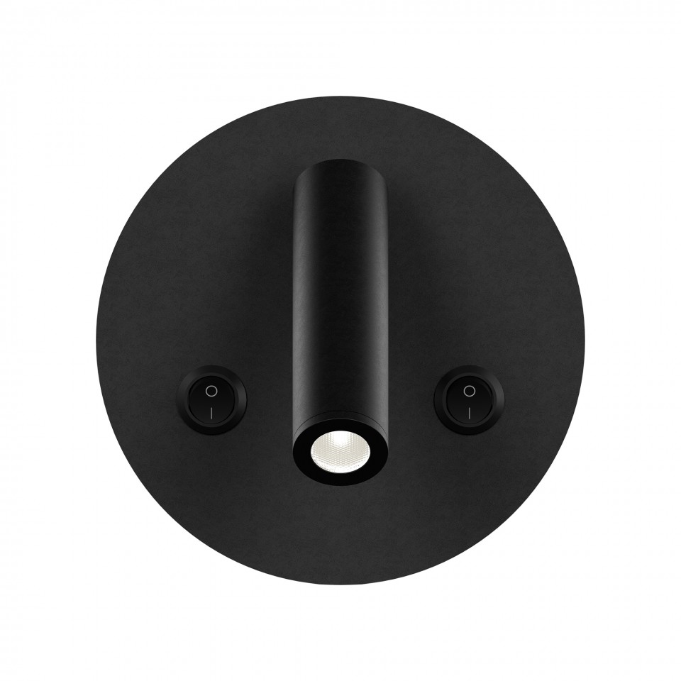 Bergdala hotel wall light black 14cm