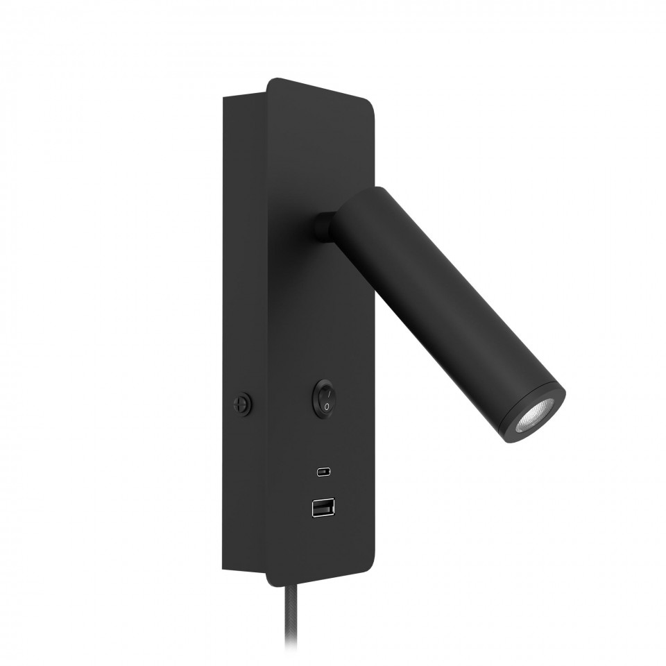 Gibo hotel wall light black 18.6cm