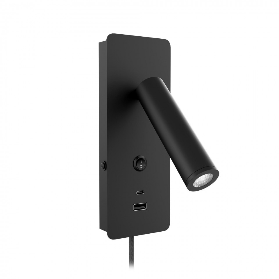 Gibo hotel wall light black 18.6cm