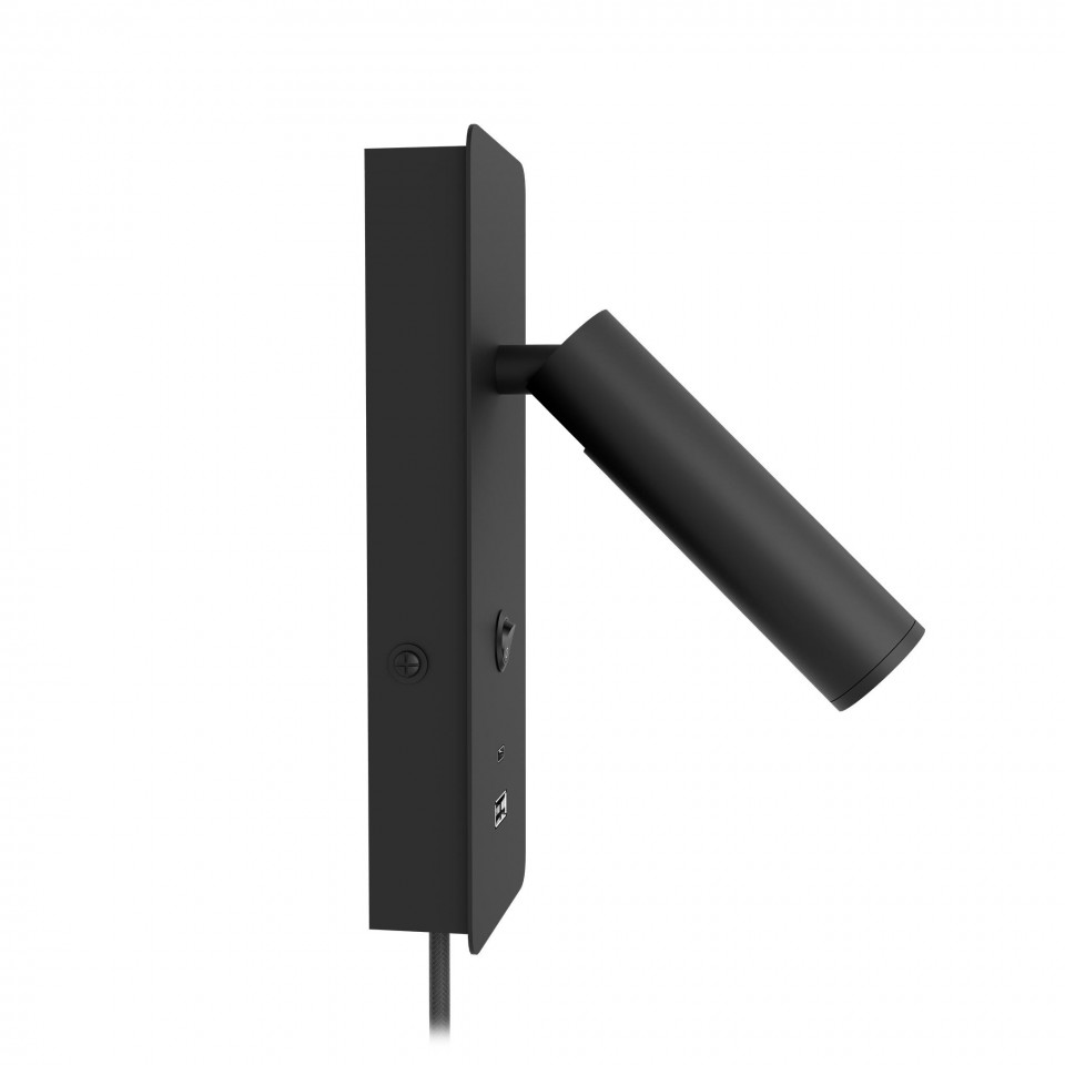 Gibo hotel wall light black 18.6cm