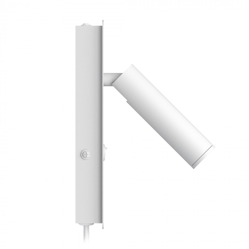 Gibo hotel wall light white 18.6cm