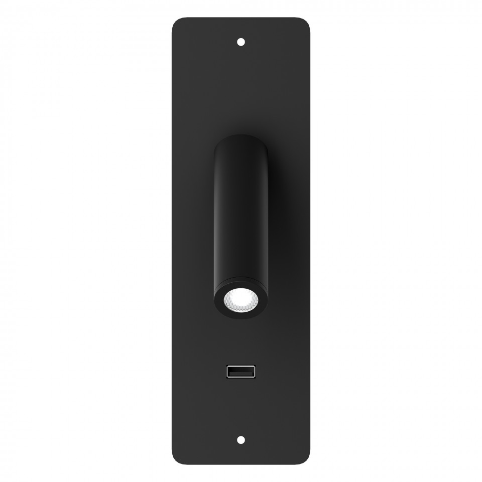 Gibo recessed hotel wall light black 22.6cm