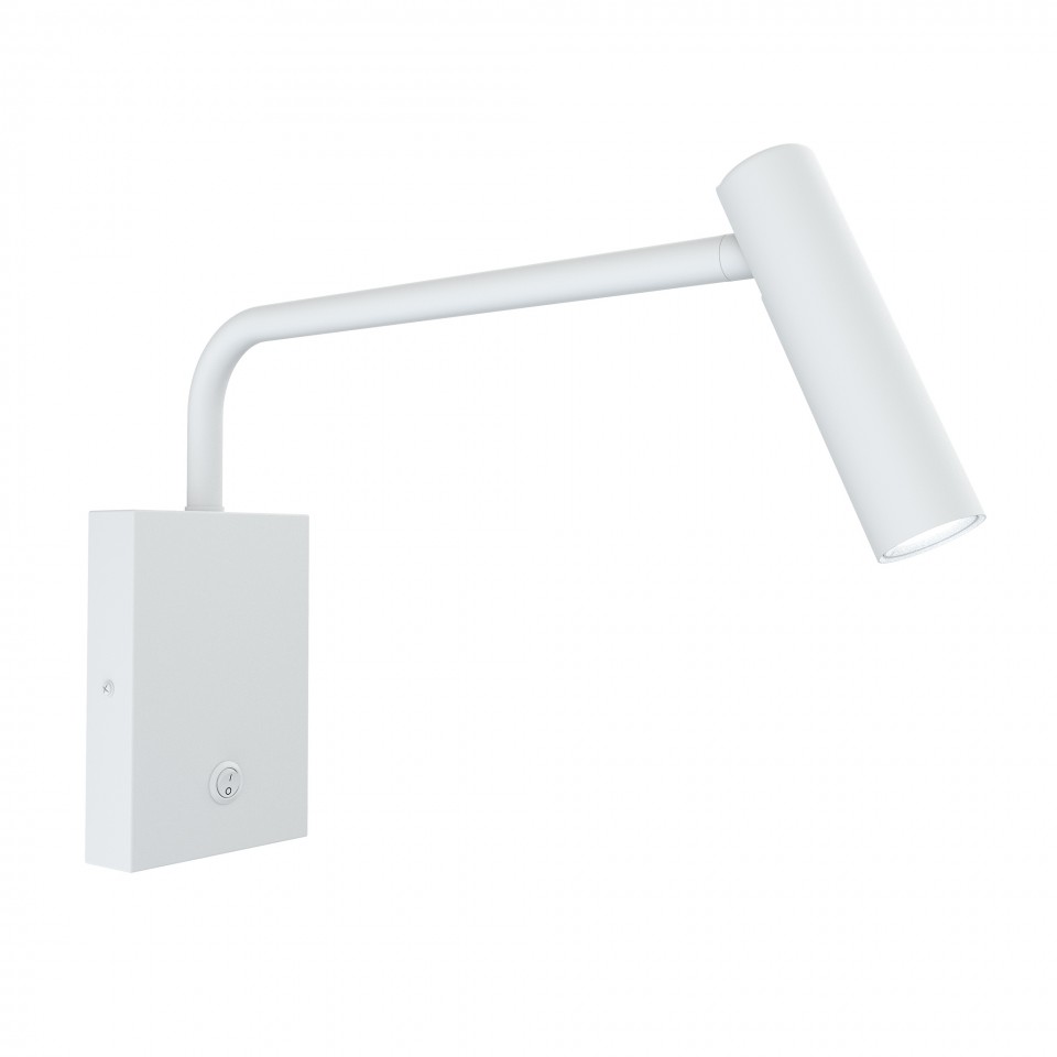 Hamneda hotel wall light white 12cm