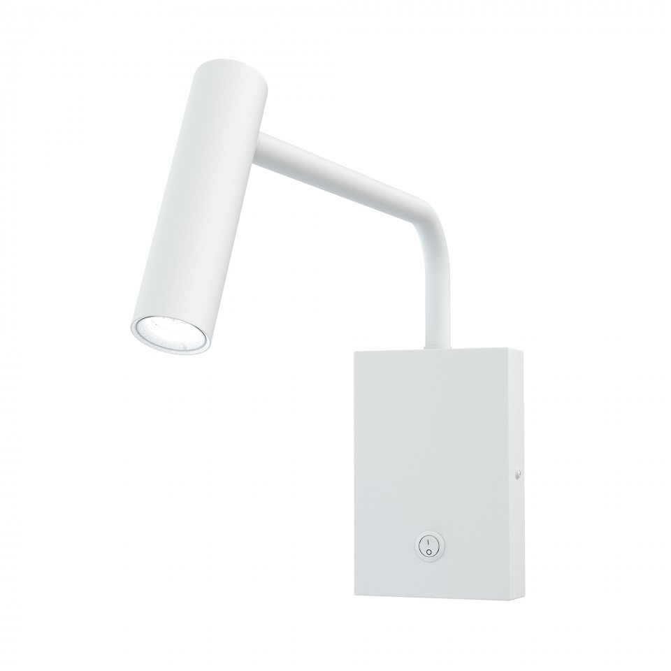 Hamneda hotel wall light white 12cm