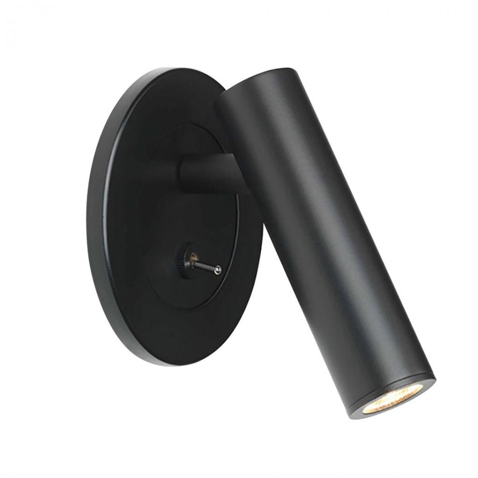 Bollmora hotel wall light black 10cm