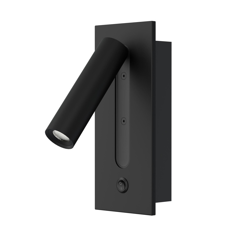 Lunda hotel wall light black 18cm