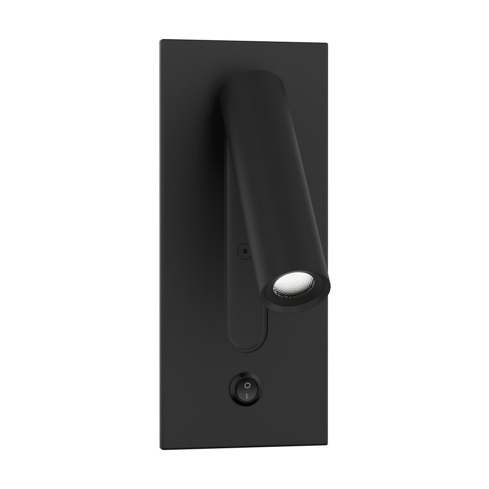 Lunda hotel wall light black 18cm