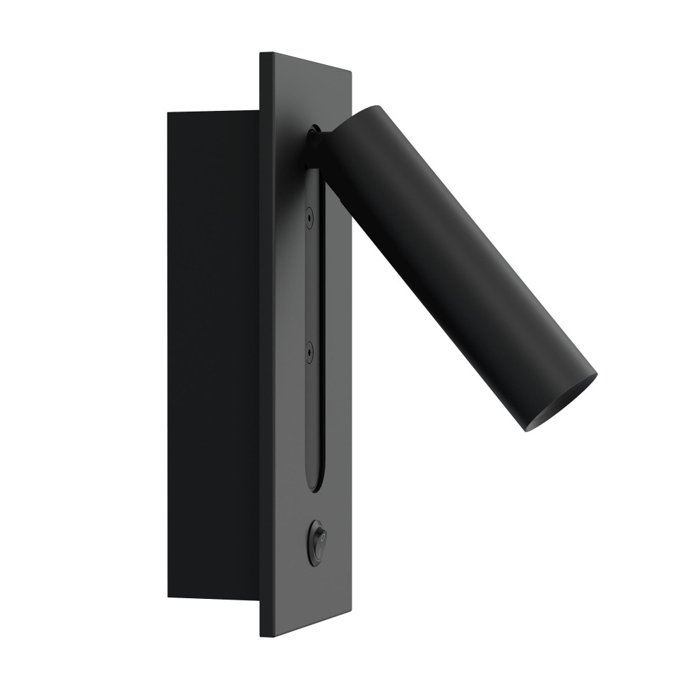 Lunda hotel wall light black 18cm