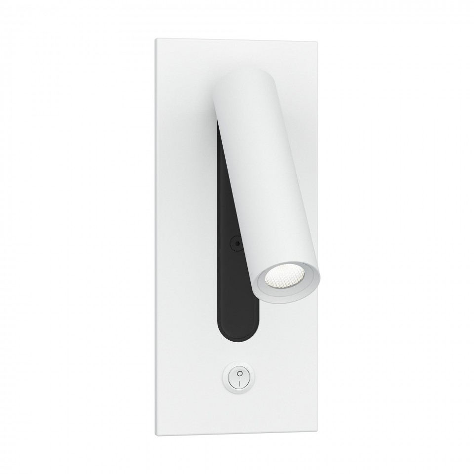 Lunda hotel wall light white 18cm