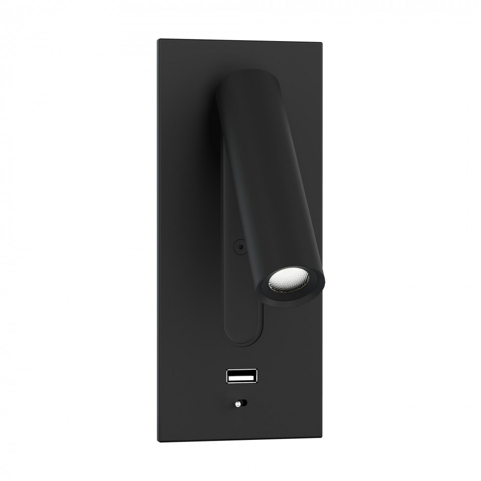 Lunda USB hotel wall light black 18cm