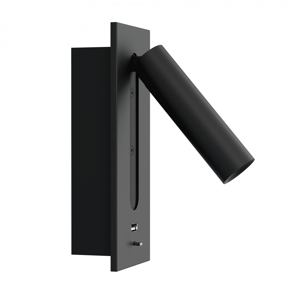 Lunda USB hotel wall light black 18cm