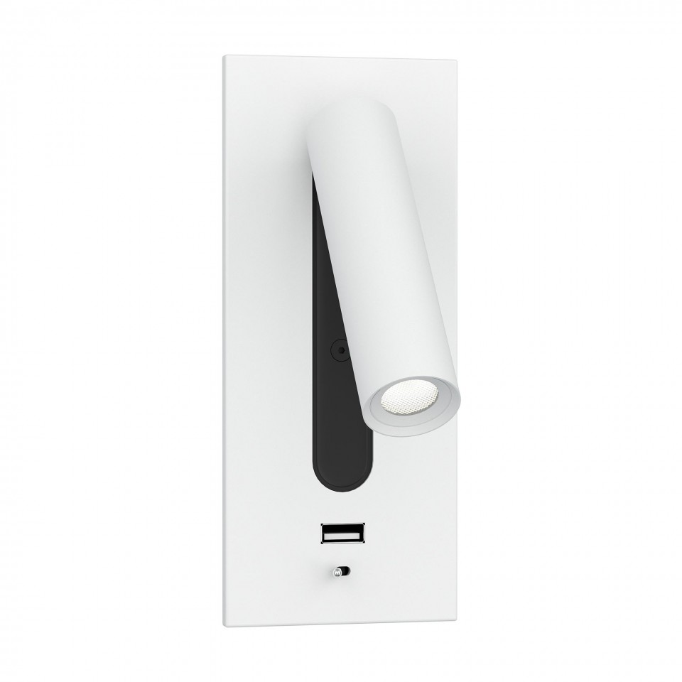 Lunda USB hotell vägglampa vit 18cm