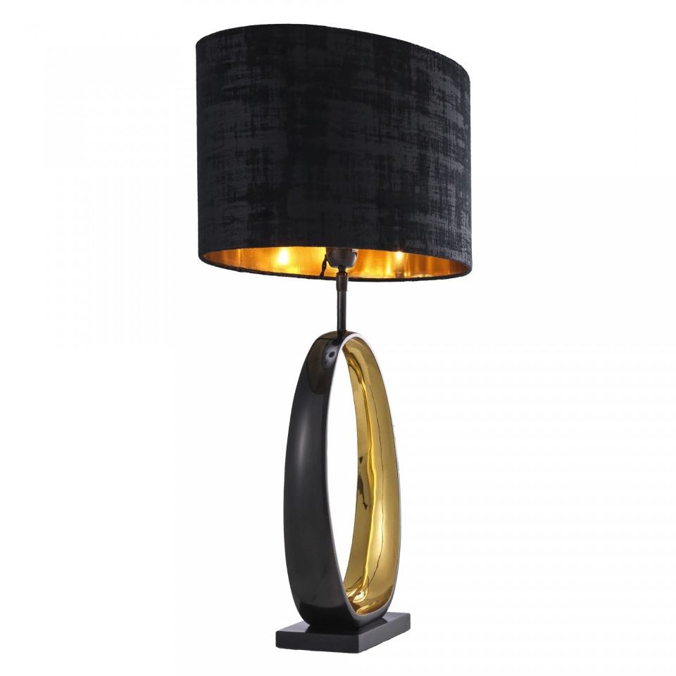 Saturnia Table Lamp Gunmetal/Brass/Black 74cm