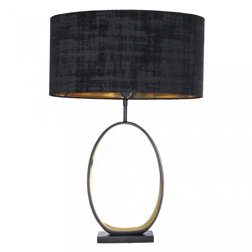 Saturnia Table Lamp Gunmetal/Brass/Black 74cm