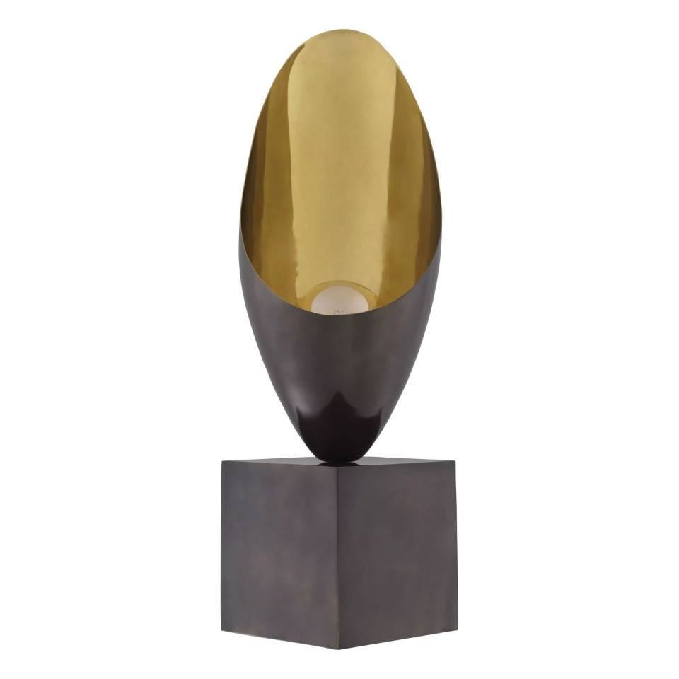 Grotto Table Lamp Gunmetal/Gold/Black 70.5cm