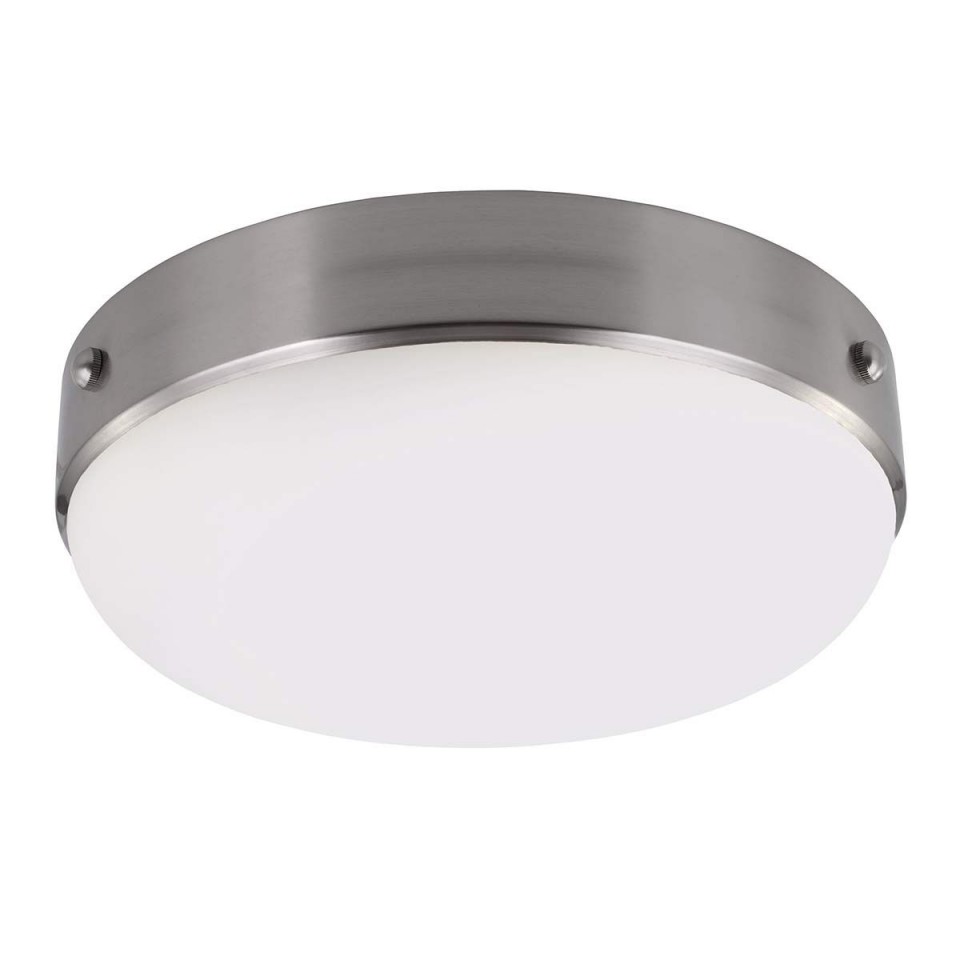 Cadence 2 plafond borstat stål 33cm