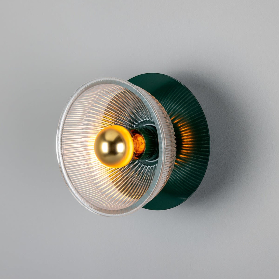 Eclipse Wall Light Brass/Glass 20cm